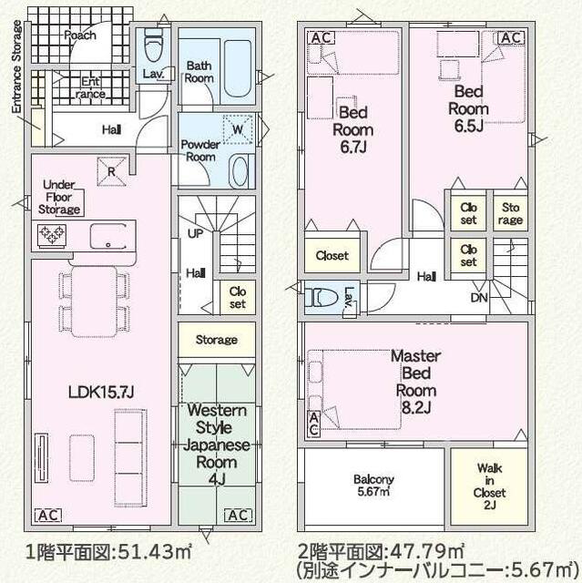 detached 岐阜県羽島市福寿町本郷 地図を見る
