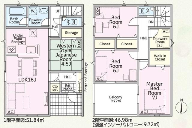 detached 岐阜県山県市東深瀬 地図を見る