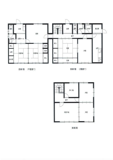 detached 岐阜県揖斐郡池田町六之井 地図を見る