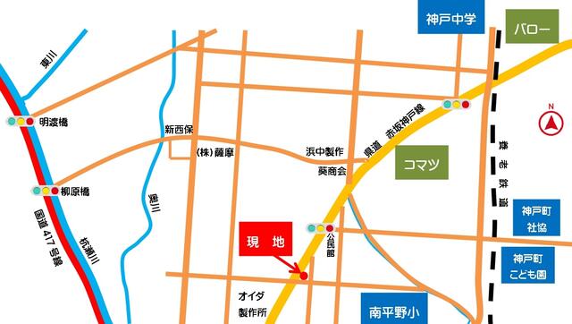 detached 岐阜県安八郡神戸町大字南方