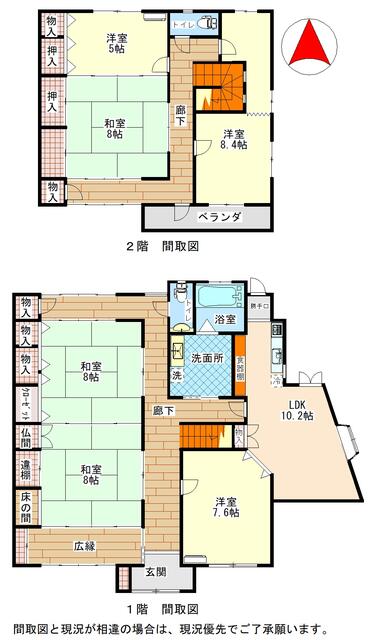 detached 岐阜県安八郡神戸町大字神戸 地図を見る