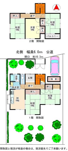 detached 岐阜県安八郡神戸町大字下宮 地図を見る