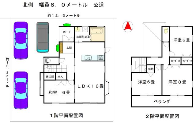 和室をキッズスペースにすればリビングいながらの見守りにも◎