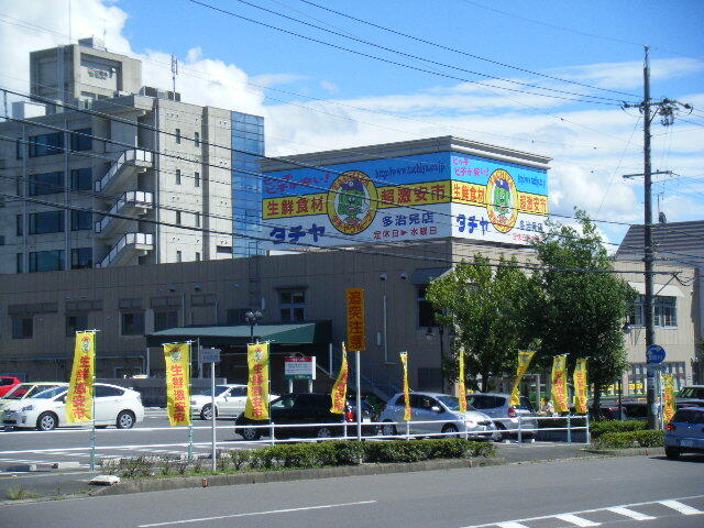 タチヤ多治見店 (867m)