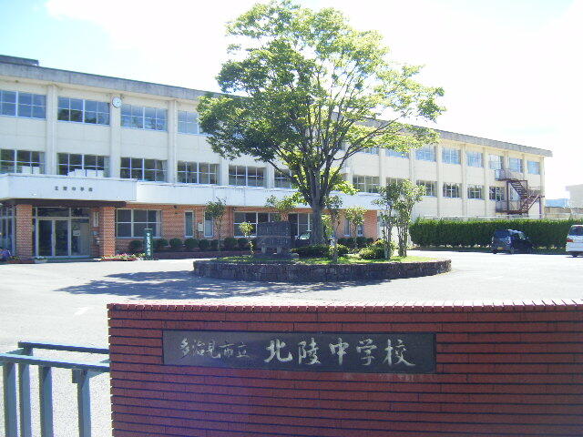 多治見市立北陵中学校 (1,935m)