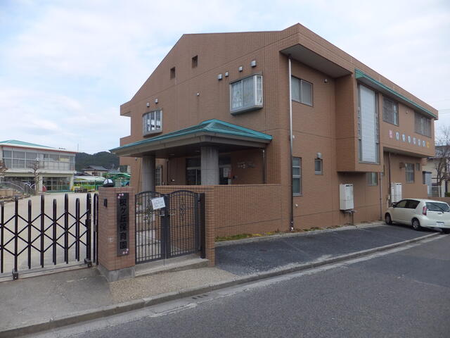 桜ケ丘幼稚園 (613m)