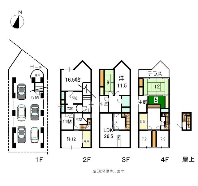 townhouse 岐阜県岐阜市八ツ寺町１丁目 地図を見る