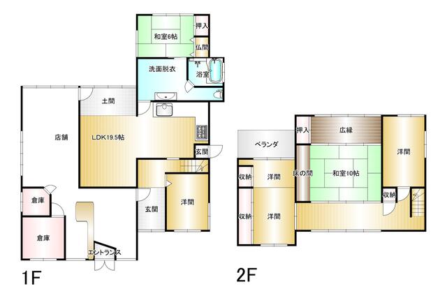 detached 岐阜県下呂市小坂町大島