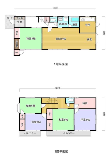 detached 岐阜県瑞穂市別府