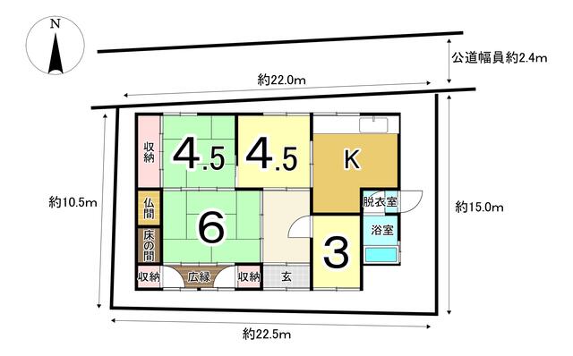 detached 岐阜県揖斐郡揖斐川町脛永