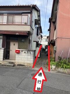 house for sale in 岐阜市, Gifu | ¥1,500,000 | 6SLDK | Akiyama house find…