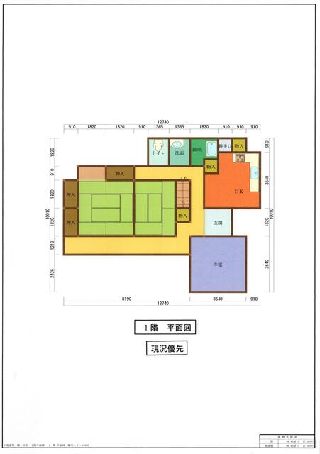 detached 岐阜県中津川市中川町 地図を見る
