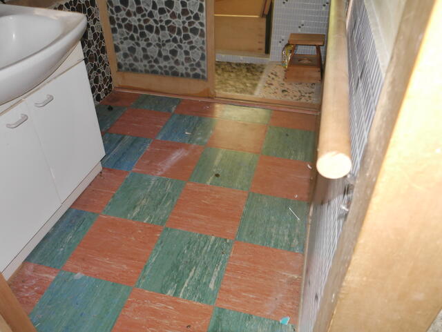 detached 長野県木曽郡南木曽町読書