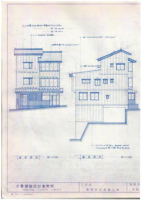 detached 長野県木曽郡南木曽町読書 地図を見る