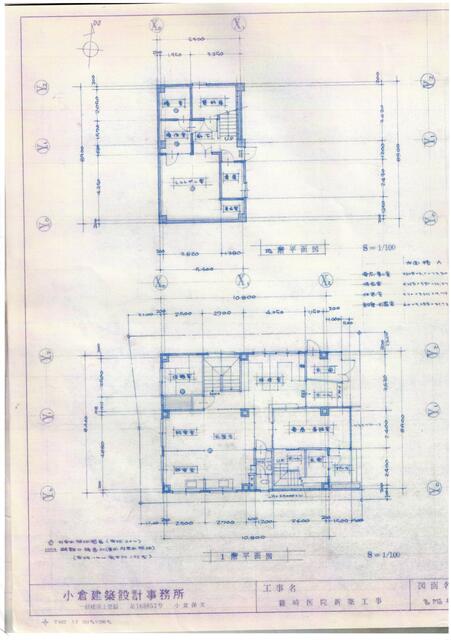 detached 長野県木曽郡南木曽町読書 地図を見る