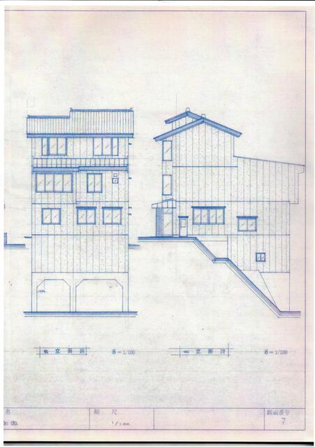 detached 長野県木曽郡南木曽町読書 地図を見る
