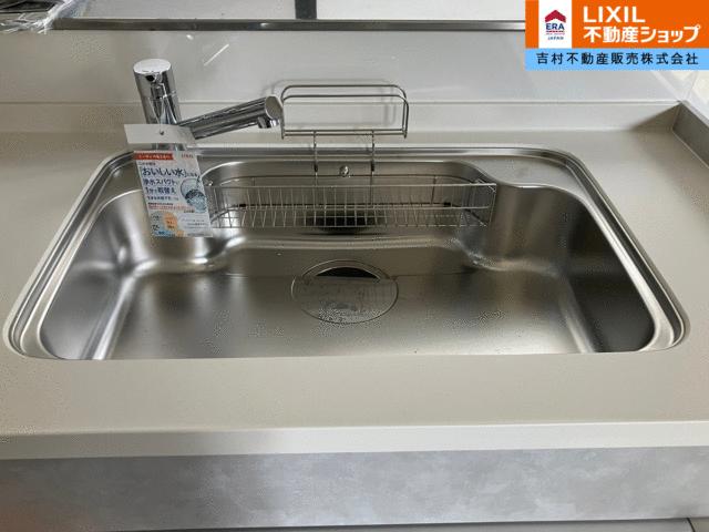 detached 岐阜県羽島郡岐南町伏屋７丁目