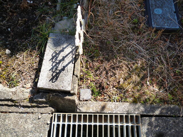 detached 岐阜県各務原市那加東那加町