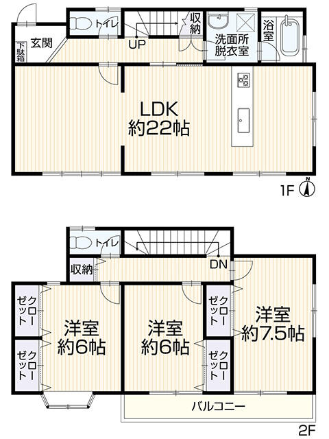 detached 岐阜県羽島郡岐南町伏屋８丁目