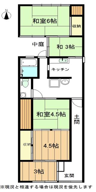 detached 岐阜県岐阜市永田町 地図を見る