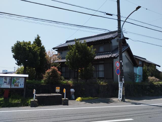 岐阜県羽島市の一戸建て | 5200万円 | 8DK | 1722.12m² | Akiyama house finder