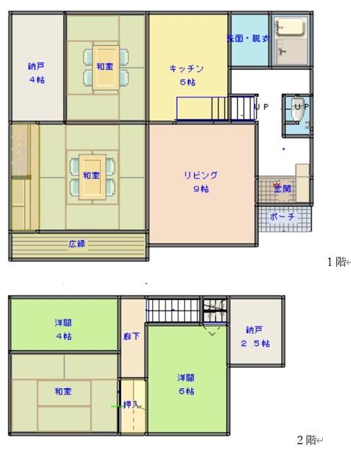 house for sale in Kakamigahara, Gifu | ¥7,000,000 | 5SLK | Akiyama ho…