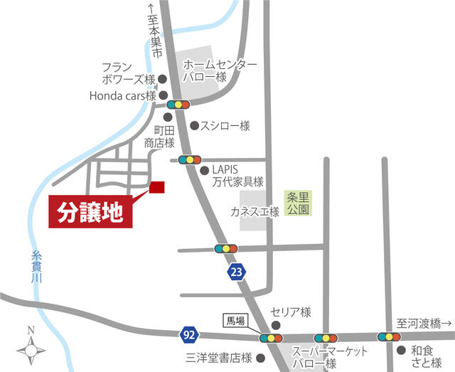 detached 岐阜県本巣郡北方町高屋 地図を見る