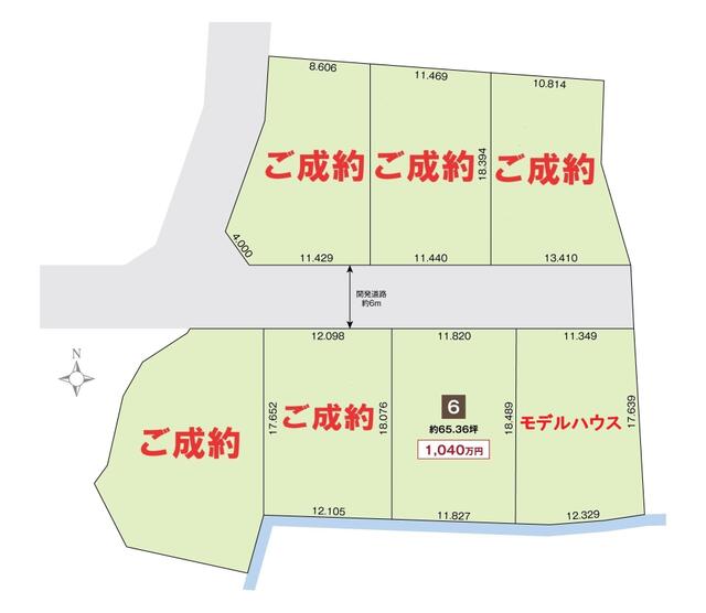 detached 岐阜県本巣郡北方町高屋 地図を見る