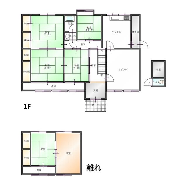 house for sale in 揖斐郡池田町, Gifu | ¥10,200,000 | 8DK | Akiyama house fi…