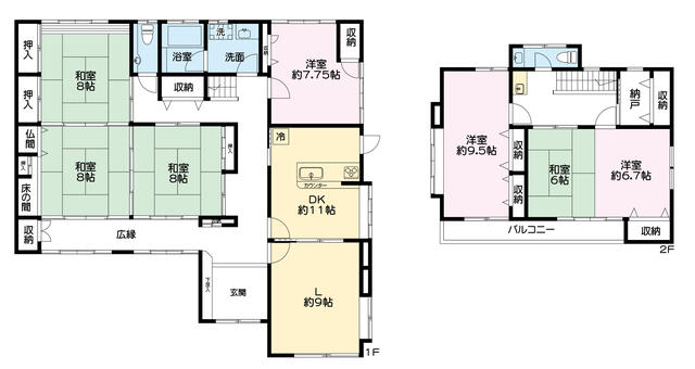 岐阜県可児市の一戸建て | 2450万円 | 7LDK | 662.55m² | Akiyama house finder