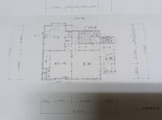 岐阜県岐阜市の一戸建て | 320万円 | 4DK | 198.05m² | Akiyama house finder
