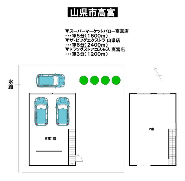 detached 岐阜県山県市高富