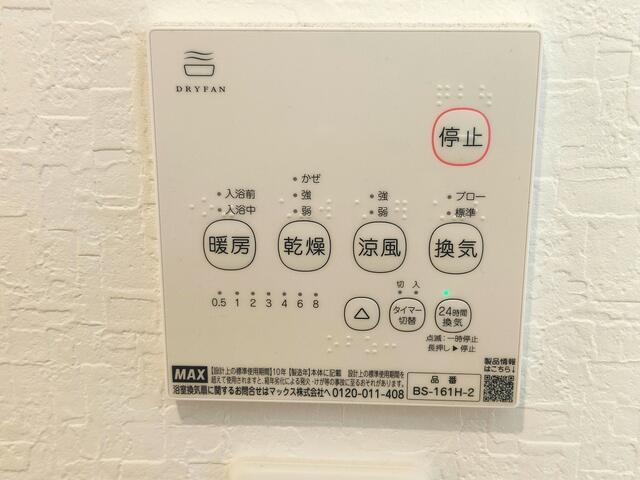 detached 愛知県弥富市荷之上町焼田新田 地図を見る