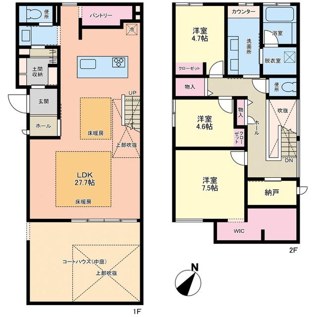 静岡県静岡市の一戸建て | 6490万円 | 3SLDK | 168.96m² | Akiyama house finder