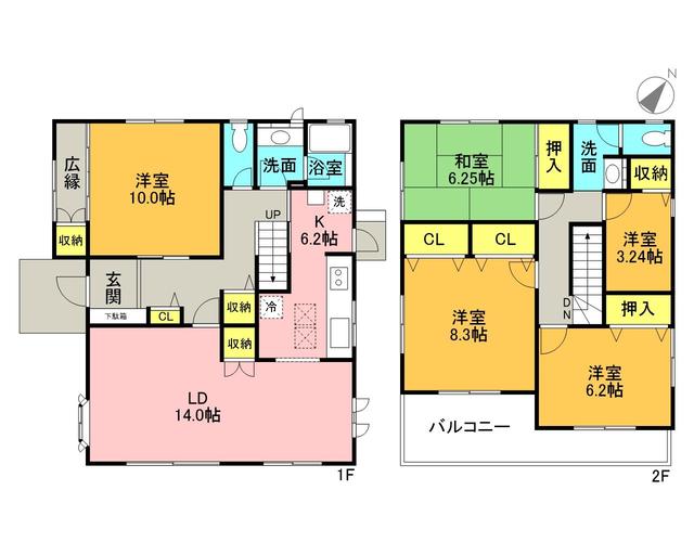 静岡県藤枝市の一戸建て | 1950万円 | 4SLDK | 223.37m² | Akiyama house finder