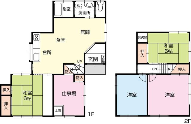 house for sale in Shizuoka, Shizuoka | ¥14,800,000 | 4SLDK | Akiyama…
