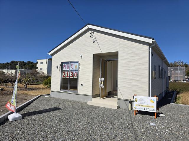 house for sale in Makinohara, Shizuoka | ¥21,800,000 | 3LDK | Akiyama…