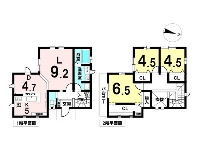 house for sale in Susono, Shizuoka | ¥23,800,000 | 3LDK | Akiyama hou…