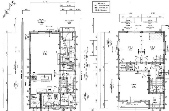 house for sale in Shizuoka, Shizuoka | ¥36,800,000 | 3LDK | Akiyama h…