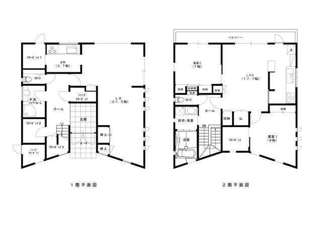 静岡県静岡市の一戸建て | 4400万円 | 3LDK | 183.97m² | Akiyama house finder