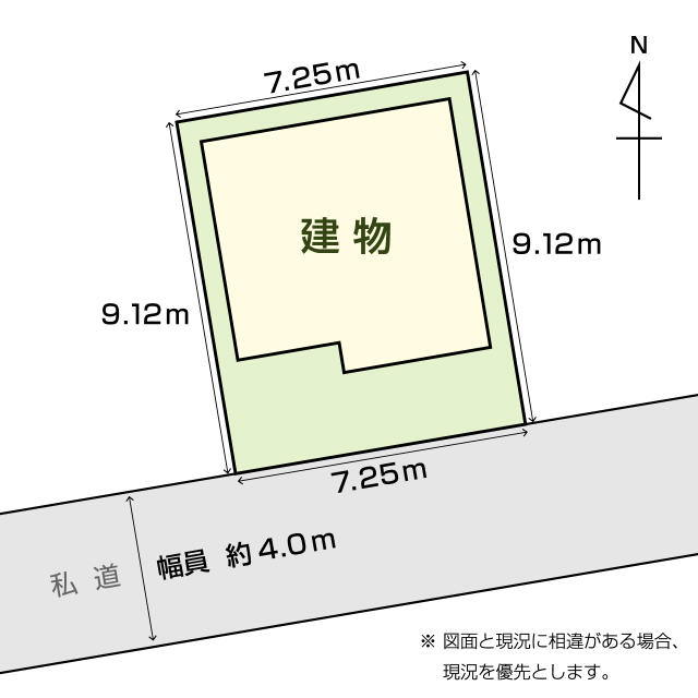 建物の配置図です。／撮影日2025-02-03