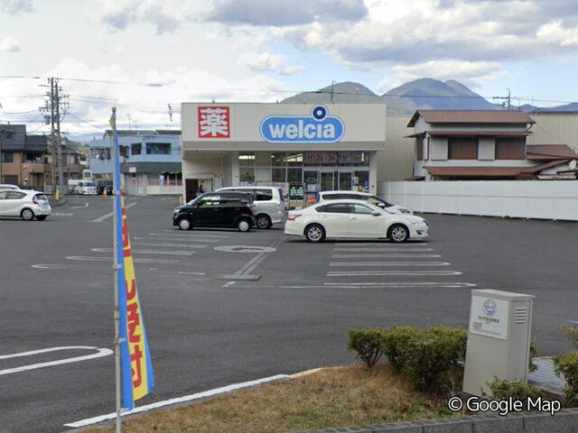 ウエルシア静岡沓谷店 (11m)