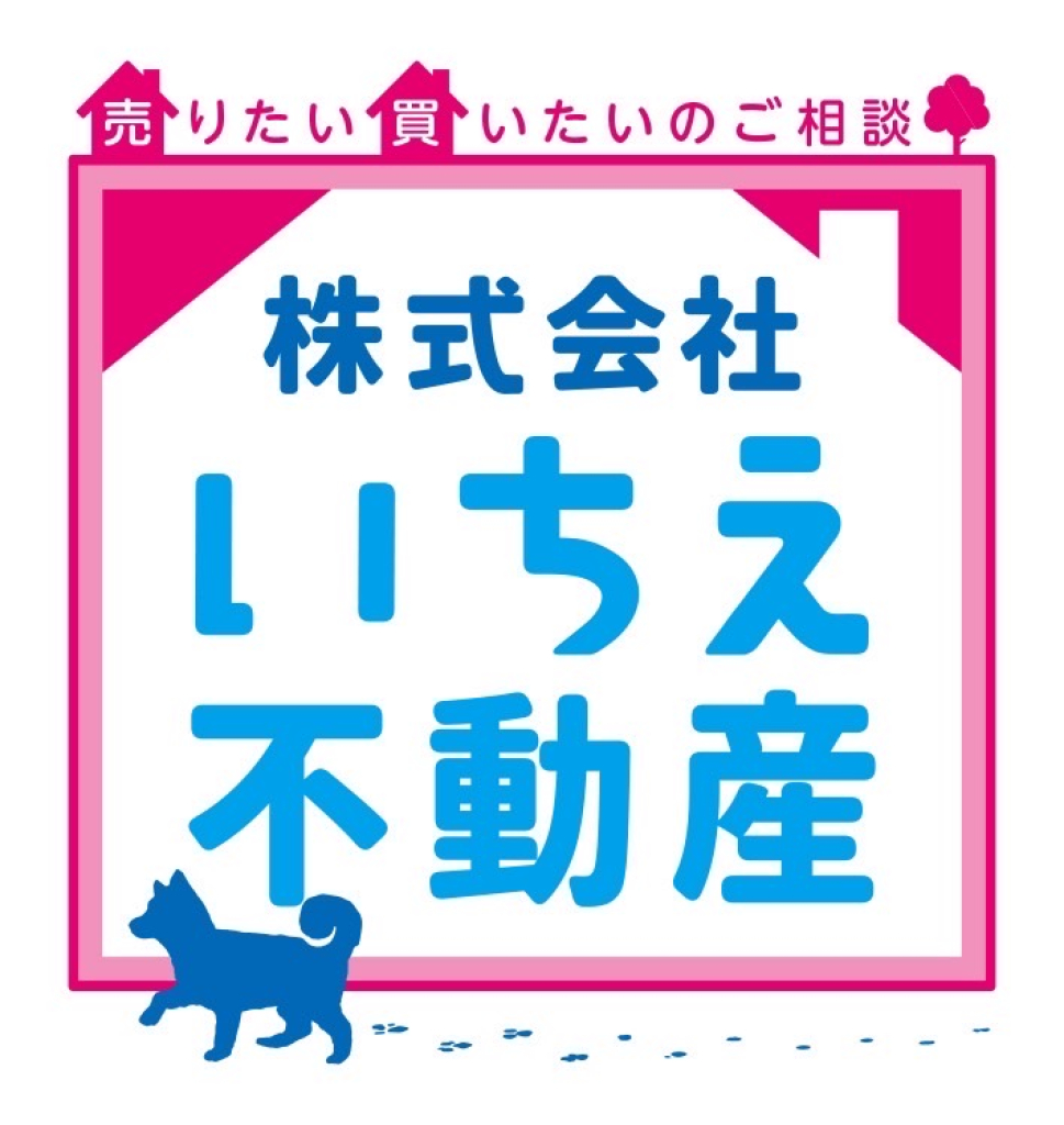 情報提供会社