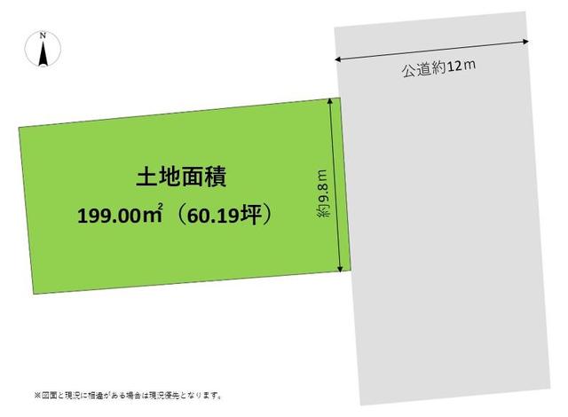 区画図（全体）