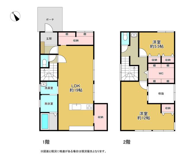 静岡県牧之原市の一戸建て | 4780万円 | 2LDK | 266.68m² | Akiyama house finder