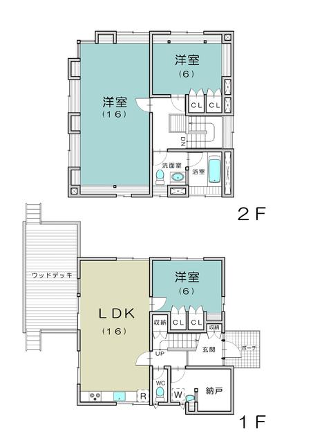 house for sale in 足柄下郡箱根町, Kanagawa | ¥32,000,000 | 3LDK | Akiyama ho…