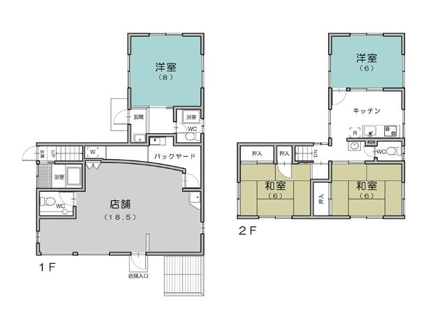 house for sale in Numazu, Shizuoka | ¥10,500,000 | 4LDK | Akiyama hou…