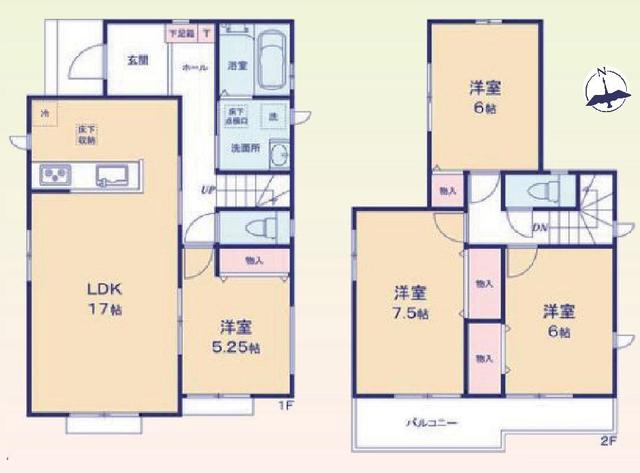 house for sale in 駿東郡長泉町, Shizuoka | ¥46,900,000 | 4LDK | Akiyama hou…
