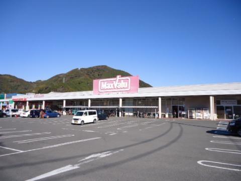 マックスバリュ静岡丸子店 (1,057m)