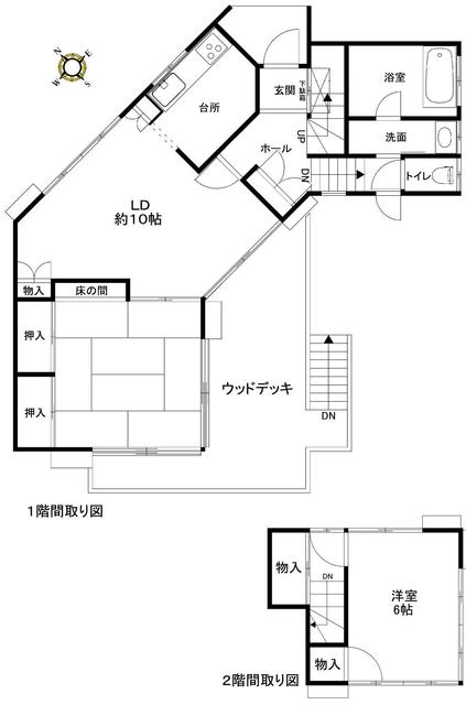 house for sale in Ito, Shizuoka | ¥12,800,000 | 2LDK | Akiyama house…